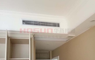 中央空调系统安装全攻略 流程与注意事项